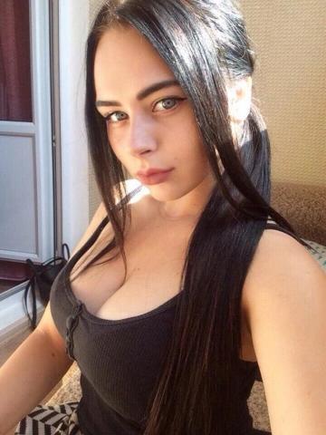Агата